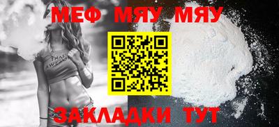 марки lsd Мариинск