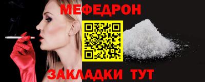 mix Малгобек