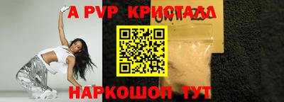мдпв Малоярославец