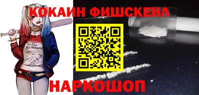 марки lsd Мариинск