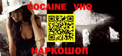 мдпв Малоярославец