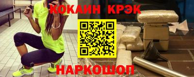 мдпв Малоярославец