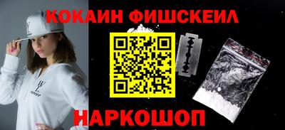 mix Малгобек