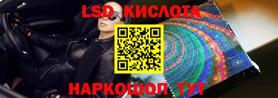 mix Малгобек