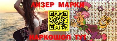 мдпв Малоярославец