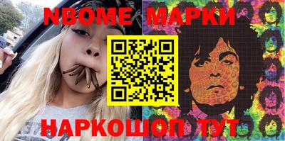 mix Малгобек