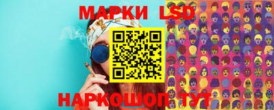 mix Малгобек