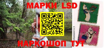 mix Малгобек