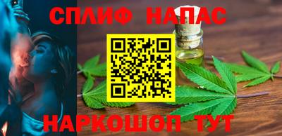 марки lsd Мариинск