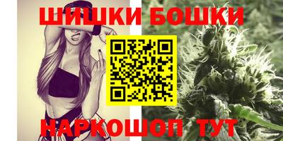 mix Малгобек