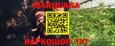 mix Малгобек