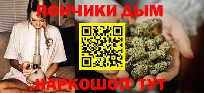 mix Малгобек