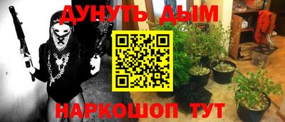 mix Малгобек