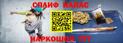 mix Малгобек