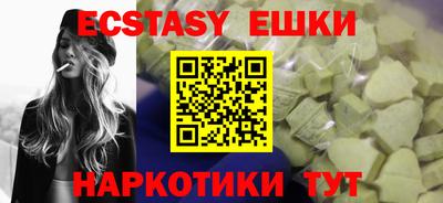 mix Малгобек