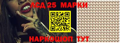 мдпв Малоярославец