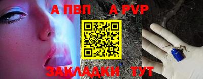 мдпв Малоярославец