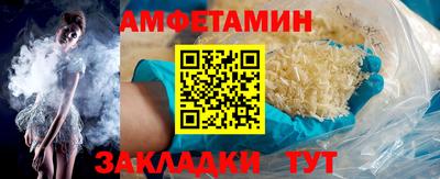марки lsd Мариинск