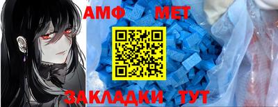 мдпв Малоярославец