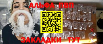 марки lsd Мариинск