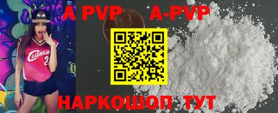 мдпв Малоярославец