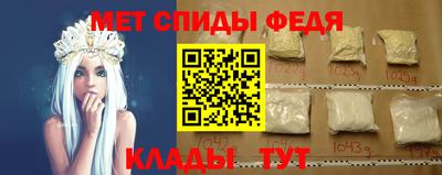 мдпв Малоярославец
