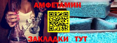 марки lsd Мариинск