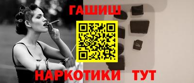 mix Малгобек