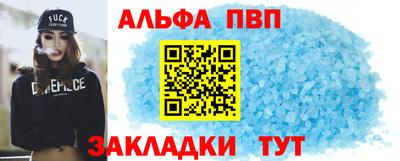 mix Малгобек
