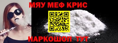 марки lsd Мариинск