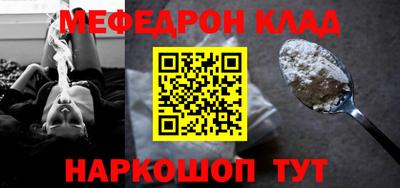 mix Малгобек