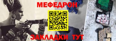 марки lsd Мариинск