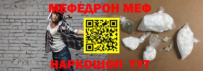 мдпв Малоярославец