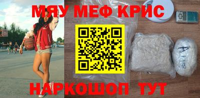 mix Малгобек